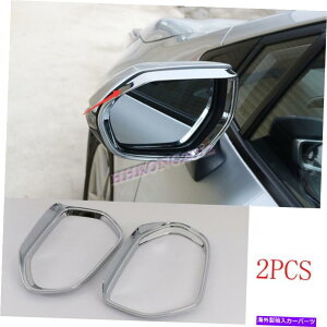 N[Jo[ ABSN[Ar[~[CJo[g^J[2020-2022̃g ABS Chrome Rear View mirror rain eyebrow Cover Trim For Toyota Corolla 2020-2022