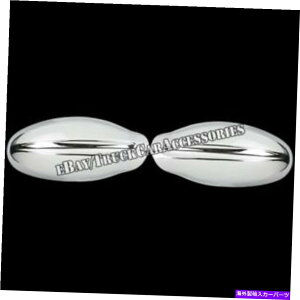 N[Jo[ YAeB}2002 2003 2004 2005 2006Nt~[~[Jo[2PC For NISSAN Altima 2002 2003 2004 2005 2006 Chrome Full Mirror Mirrors Covers 2PC
