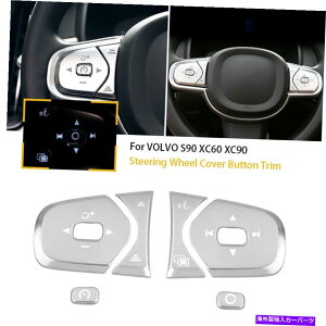 N[Jo[ {{XC60 XC90 S60 S90 V60 V90pNJ[XeAOzC[{^gJo[ Chrome Car Steering Wheel Button Trim Cover For VOLVO XC60 XC90 S60 S90 V60 V90