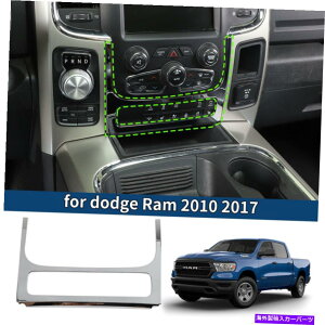 �N���[���J�o�[ �N�����Z���^�[�R���\�[�������X�C�b�`�p�l���t���[���J�o�[�_�b�WRAM 2010-17�̃g���� Chrome Center Console Adjust Switch Panel Frame Cover Trim for Dodge RAM 2010-17�y���s�A���i�z