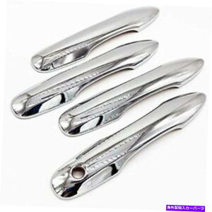 N[Jo[ Atomsonic Amsez1186 2018g^J̃NhAnhJo[ Atomsonic AMSEZ1186 Chrome Door Handle Cover for 2018 Toyota Camry