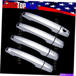 �N���[���J�o�[ Cadillac CTS 2008 2009 2010 2012 2012 2013 Chrome 4�h�A�n���h���J�o�[W/OPK For Cadillac CTS 2008 2009 2010 2011 2012 2013 Chrome 4 Door Handle Covers w/oPK
