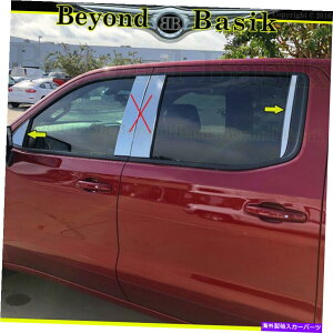クロームカバー 2019-2021 2022 Chevy Silverado GMC Sierra 1500ステンレス鋼4PC柱の投稿 2019-2021 2022 Chevy Silverado GMC Sierra 1500 STAINLESS STEEL 4pc Pillar Posts