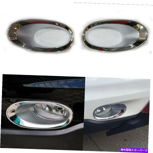 �N���[���J�o�[ 2010-2011�ɓK���Ă��܂��z���_CR-V CRV ABS CHROME�t�����g�t�H�O���C�g�����v�J�o�[�g����2PCS Fit For 2010-2011 HONDA CR-V CRV ABS chrome Front Fog Light Lamp Cover trim 2pcs�y���s�A���i�z