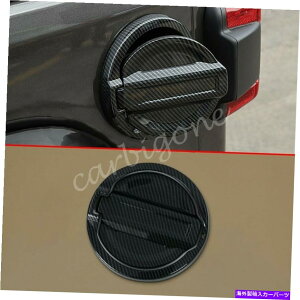 N[Jo[ J[{t@Co[R^NLbvJo[O[2018-2021ANZT[p̋^g Carbon Fiber Fuel Tank Cap Cover Mould Trims For Wrangler 2018-2021 Accessories