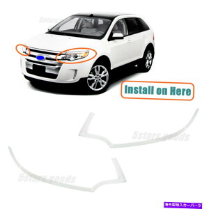 �N���[���J�o�[ �N�����t�����g�w�b�h���C�g�����v���[���f�B���O�J�o�[2011-2014�t�H�[�h�G�b�WSUV�̃g���� Chrome Front Headlight Lamp Molding Covers Trims For 2011-2014 Ford Edge SUV�y���s�A���i�z