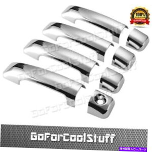 N[Jo[ 2021Ñg^chN[}bNX2021N4hAnhJo[tJo[X}[gL[ For 2021 Toyota Tundra CrewMax 2021 Chrome 4 Door Handle Cover W/O Smart key