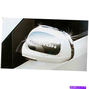 �N���[���J�o�[ K-368 Ssangyong Actyon/Actyon Sports�̐V����Chrome�~���[�{�[�_�[�J�o�[2005-10 K-368 New Chrome Mirror Border Cover for Ssangyong Actyon/Actyon Sports 2005-10�y���s�A���i�z