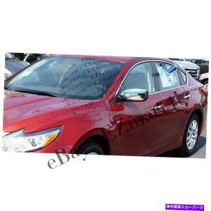 �N���[���J�o�[ �t�B�b�g2013 2014 2015 2016 2017���Y�A���e�B�}�N�����~���[�J�o�[�M���Ȃ� Fit 2013 2014 2015 2016 2017 Nissan ALTIMA Chrome Mirror Cover WITHOUT Signal