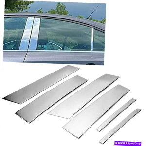 N[Jo[ 2009-2016̃V{[N[YXeXX`[NEBhE|XggJo[ For 2009-2016 Chevy Cruze Stainless Steel Chrome Window Pillar Post Trim Covers