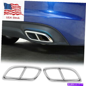 N[Jo[ 2PCSAGL][Xge[}t[Jo[Jo[_bW`[W[2015-19XeXM 2PCS Rear Exhaust Tail Muffler Cover Trim For Dodge Charger 2015-19 Stainless M