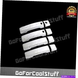 N[Jo[ tBbg2016-2017 2018Y^C^hAnhJo[tX}[gL[z[t Fit 2016-2017 2018 Nissan Titan Door Handles Cover With Smart Key Hole W/O PSKH