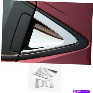 N[Jo[ z_HR-V HRV VEZEL 2016-2022AhAnh{EJo[gABSNp For Honda HR-V HRV Vezel 2016-2022 Rear Door Handle Bowl Cover Trim ABS Chrome