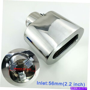 N[Jo[ NJ[A}t[56mm 2.2 "jo[TC`GL][Xge[pCvGh`bvJo[ Chrome Car Rear Muffler 56mm 2.2" Universal Inch Exhaust Tail Pipe End Tip Cover
