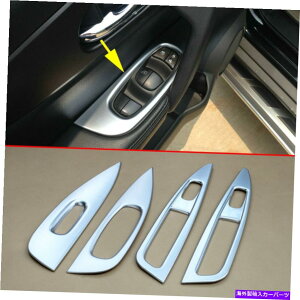 N[Jo[ EBhEtgXCb`{^Jo[gY[OX|[cqashqai J11 2014-20 Window Lift Switch Buttons Cover Trim For Nissan Rogue Sport Qashqai J11 2014-20