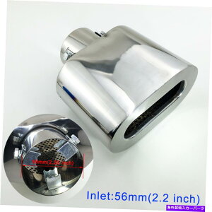 N[Jo[ NJ[A}t[56mm 2.2 "jo[TC`GL][Xge[pCvGh`bvJo[ Chrome Car Rear Muffler 56mm 2.2" Universal Inch Exhaust Tail Pipe End Tip Cover