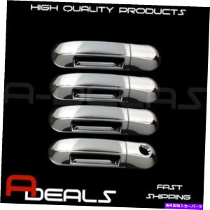 N[Jo[ }[L[}EejA02?10AJ[ArG[^[03?05NhAnhJo[ FOR MERCURY MOUNTAINEER 02~10, LINCOLN AVIATOR 03~05 CHROME DOOR HANDLE COVER