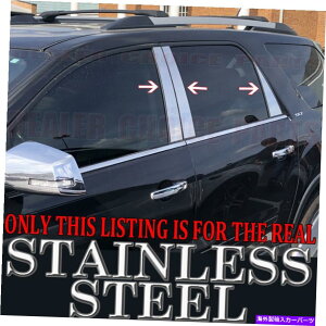 N[Jo[ 2007-2011 2012 2013 2014 2015 2016 GMCAJfBAXeX|6PC̓e 2007-2011 2012 2013 2014 2015 2016 GMC Acadia STAINLESS STEEL 6pc Pillar Posts