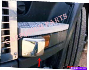 �N���[���J�o�[ scania 4 p g r 6 serie striemline Chrome Side�X�e�b�v�C���W�P�[�^�[�J�o�[2PCS S.Steel Scania 4 P G R 6 serie StreamLine Chrome Side Step Indicator Cover 2pcs S.Steel�y���s�A���i�z
