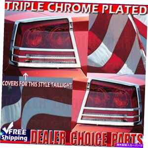 N[Jo[ 2006N2008Ñ_bW[dgvNe[Cgx[Jo[g For 2006-2008 DODGE CHARGER Triple Chrome Tail Light Bezel Covers Trims