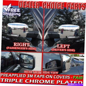 N[Jo[ 2010-2012 RAM 2500 3500gvN~[́A^[jOt̔񌡈͂Jo[Ă܂ For 2010-2012 Ram 2500 3500 Triple Chrome Mirror COVERS Non-Towing w/Turn Signal