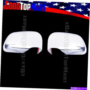 N[Jo[ Dodge Durango 2004 2005 2006 2007 2008 2009 2010 Chrome Fold MirrorJo[ For Dodge DURANGO 2004 2005 2006 2007 2008 2009 2010 Chrome FOLD Mirror Covers