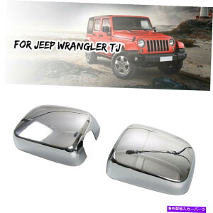 N[Jo[ GNXeATChobN~[Jo[W[vO[TJ 04-06Ñg Exterior Side Rearview Mirror Decor Cover Trim for Jeep Wrangler TJ 04-06 Chrome