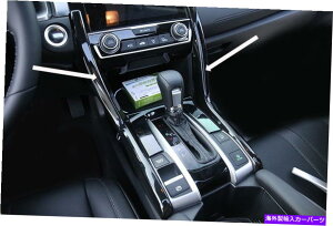 �N���[���J�o�[ �s�A�m�u���b�N�O���X�_�b�V���{�[�h�M�A�T�C�h�J�o�[2016-2021�z���_�V�r�b�N2 PC�̃g���� Piano black gloss dashboard Gear Side Cover trim for 2016-2021 Honda Civic 2 pcs�y���s�A���i�z