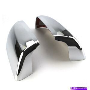 N[Jo[ 2NTCh~[07-20g^chZRCA2DR 4DȐ㔼Jo[܂ 2 Chrome Side Mirror Covers Top Half for 07-20 TOYOTA TUNDRA SEQUOIA 2dr 4dr