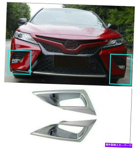 N[Jo[ 2018-2021g^JSE/XSE 2PC̃NtgtHOCgvJo[g Chrome Front Fog Light Lamp Cover Trim For 2018-2021 Toyota Camry SE/XSE 2pcs