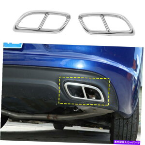 N[Jo[ Dodge Charger 2015-2020p̃XeXAGL][Xge[}t[Jo[Jo[gt[ Stainless Rear Exhaust Tail Muffler Cover Trim Frame For Dodge Charger 2015-2020