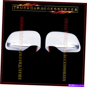 N[Jo[ Dodge Durango 2004 2005 2006 2007 2008 2009 2010 Chrome Fold MirrorsJo[p For DODGE Durango 2004 2005 2006 2007 2008 2009 2010 Chrome FOLD Mirrors Covers