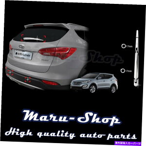 N[Jo[ 13?18̃q_CT^tFX|[c̃NAGNXeACp[A[Jo[g Chrome Rear Exterior Wiper Arm Cover Trim for 13~18 Hyundai Santa Fe Sport