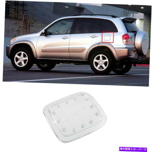N[Jo[ 2001N2005Ñg^RAV4NABSGNXeAR^NLbvJo[g1PCSɓKĂ܂ Fit For 2001-2005 Toyota RAV4 Chrome ABS Exterior Fuel Tank Cap Cover Trim 1pcs