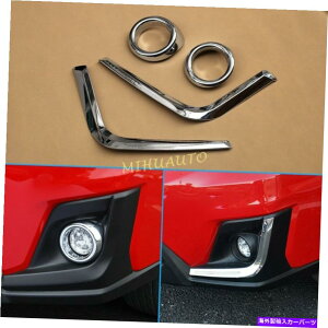 �N���[���J�o�[ 2018-2020 Subaru Crosstrek XV�J�[�t�H�O���C�g�J�o�[ +���уg�����A�N�Z�T���[ For 2018-2020 Subaru Crosstrek XV Car Fog Light Cover + Eyebrow Trim Accessories