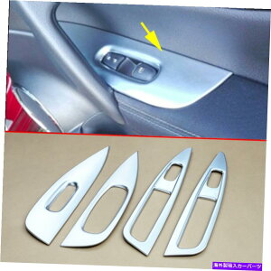 N[Jo[ 4xhAA[XgEBhEtgXCb`Jo[gY[OX|[cqashqai J11 4X Door Armrest Window Lift Switch Cover Trim For Nissan Rogue Sport Qashqai J11