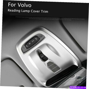 N[Jo[ ABStg[fBOCgvJo[{{XC60 15-20 S90 XC90 V90ɃtBbg ABS Front Reading Light Lamp Cover Trim Fit for Volvo XC60 15-20 S90 XC90 V90