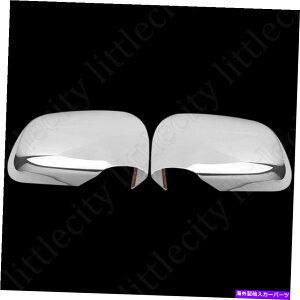 N[Jo[ 2005N2010Ñ_bW_R^NhA~[Jo[܂肽݋̂ FOR 2005-2010 DODGE DAKOTA CHROME DOOR MIRROR COVER FOLDING MIRROR ONLY