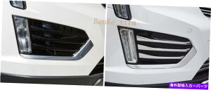 N[Jo[ Cadillac XT5 2016-2019 2020 ABS Chrome Front Foglamp Trim Cover Strip 6PCS For Cadillac XT5 2016-2019 2020 ABS Chrome Front Fog Lamp Trim Cover Strip 6PCS