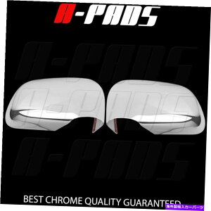 N[Jo[ 2004N05 06 07 08 09 10fSNhA~[Jo[܂肽݋̂ FOR 2004 05 06 07 08 09 10 DURANGO CHROME DOOR MIRROR COVER FOLDING MIRROR ONLY