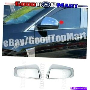 �N���[���J�o�[ 2010�N11 12 13 14 15 16 Cadillac SRX Chrome Mirror�J�o�[�X�e�B�b�N For 2010 11 12 13 14 15 16 Cadillac SRX Chrome Mirror Cover STICK ON OVER�y���s�A���i�z