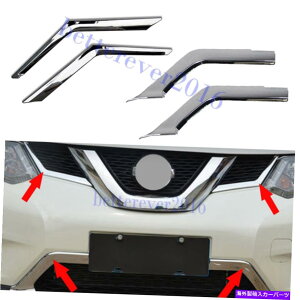 N[Jo[ NtgOOJo[g4PCS͓Y[OX-Trail 2014-2016ɓKĂ܂ Chrome Front Grille Grill Cover Trim 4pcs Fit for Nissan Rogue X-Trail 2014-2016