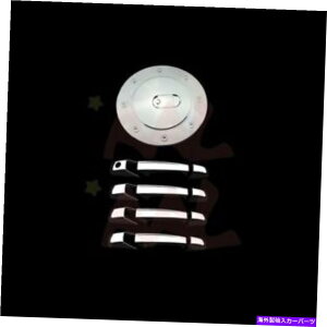 N[Jo[ 07-13V{[^z4drs w/o pskh+KXLbv^NABS ChromeJo[aal AAL FOR 07-13 CHEVY TAHOE 4DRS W/O PSKH+GAS CAP TANK ABS CHROME COVERS