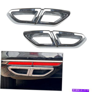 N[Jo[ VWpT[goAgB8 17-18pNAGL][Xg}t[e[pCvJo[g Chrome Rear Exhaust Muffler Tail Pipe Cover Trim For VW Passat Variant B8 17-18