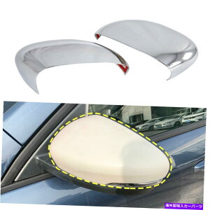 N[Jo[ 2020N2021NtH[hNKGXP[vAr[~[Jo[gNANZT[ For 2020-2021 Ford Kuga Escape Rear View Mirror Cover Trims Chrome Accessories