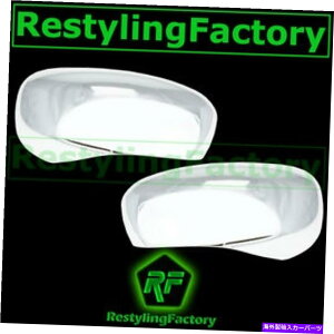 N[Jo[ 05-10̃N~[Jo[NCX[300+ 05-08_bW}Oi+ 06-10[d Chrome Mirror Cover for 05-10 Chrysler 300+05-08 Dodge Magnum+ 06-10 Charger
