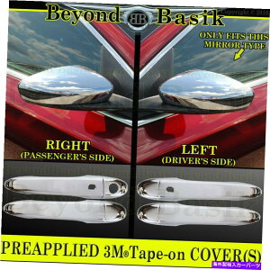 N[Jo[ 2015N2016N2017NNCX[200NhAnhJo[W/2X}[gL[z[ For 2015 2016 2017 Chrysler 200 CHROME Door Handle COVERS w/2 Smart Keyholes