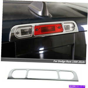 N[Jo[ Dodge Ram 1500 2018+ Chromep̃GNXeA3Ԗڂ̃u[Le[CgvJo[g Exterior Third Brake Tail Light Lamp Cover Trim For Dodge RAM 1500 2018+ Chrome
