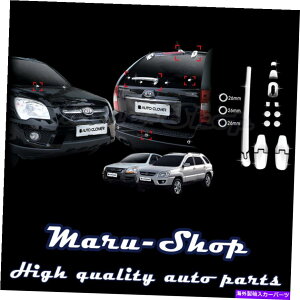 N[Jo[ Ntg/AGNXeACp[A[Jo[Jo[05?10 kia sportage Chrome Front/Rear Exterior Wiper Arm Cover Trim for 05~10 Kia Sportage