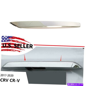 �N���[���J�o�[ �z���_CRV CR-V 2017-2019���A�e�[���Q�[�g�o�[�����b�h�J�o�[�g�����A�N�Z�T���[�ɓK�� Fits for Honda CRV CR-V 2017-2019 Rear Tailgate Bazel Lid Cover Trim Accessories�y���s�A���i�z